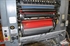 Продается б/у 1 красочная офсетная машина HEIDELBERG GTO-52