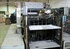 Продается б/у 1 красочная офсетная машина NEBIOLO INVICTA-41S-1c