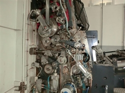 Изображение 2 красочная офсетная машина MILLER TP-104-2