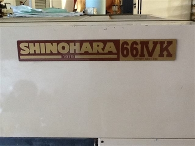 Изображение 4 красочная офсетная машина FUJI-SHINOHARA 66--4