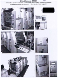 Изображение 4 красочная офсетная машина HAMADA B452-II