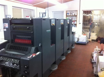 Изображение 4 красочная офсетная машина HEIDELBERG SM-52-4P