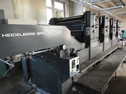 Изображение 4 красочная офсетная машина HEIDELBERG SPEED-102-V