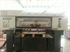 Продается б/у 4 красочная офсетная машина HEIDELBERG SM-CD-102-4