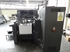 Продается б/у 5 красочная офсетная машина HEIDELBERG SM-74-5-PH