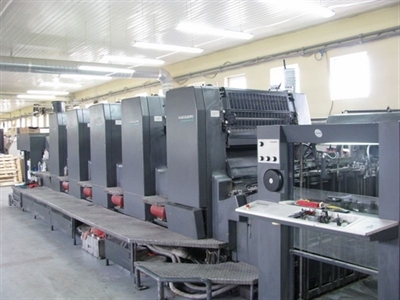 Изображение 5 красочная офсетная машина HEIDELBERG SM-CD-102-5