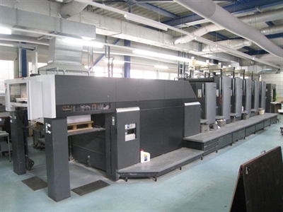 Изображение 5 красочная офсетная машина HEIDELBERG SM-CD-102-5-LX