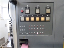 Изображение 6 красочная офсетная машина KOMORI L628