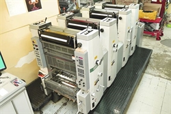 Изображение 4 красочная офсетная машина HAMADA B452-II