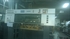 Продается б/у 5 красочная офсетная машина HEIDELBERG SM-CD-102-5-LX