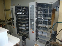 Изображение Листоподборочная машина HORIZON VAC-100