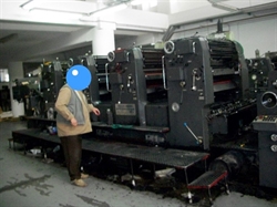 Изображение 4 красочная офсетная машина HEIDELBERG SPEED-72-VP