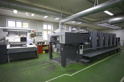 Изображение 5 красочная офсетная машина HEIDELBERG SM-CD-102-5