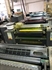 Продается б/у 5 красочная офсетная машина Heidelberg SM52-5L LED UV