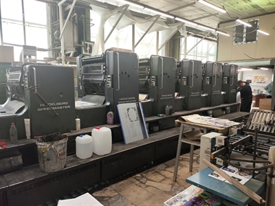 Изображение 5 красочная офсетная машина Heidelberg 72-5LH